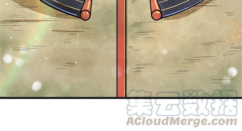 氪金大佬 - 这个神功有点儿屌 - 第11张图