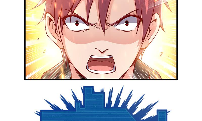 氪金大佬 - 这个神功有点儿屌 - 第108张图