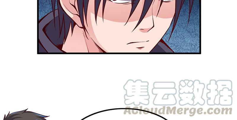 氪金大佬 - 这个神功有点儿屌 - 第173张图