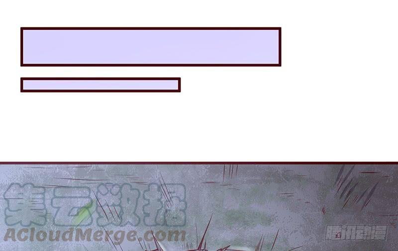 氪金大佬 - 这个神功有点儿屌 - 第127张图