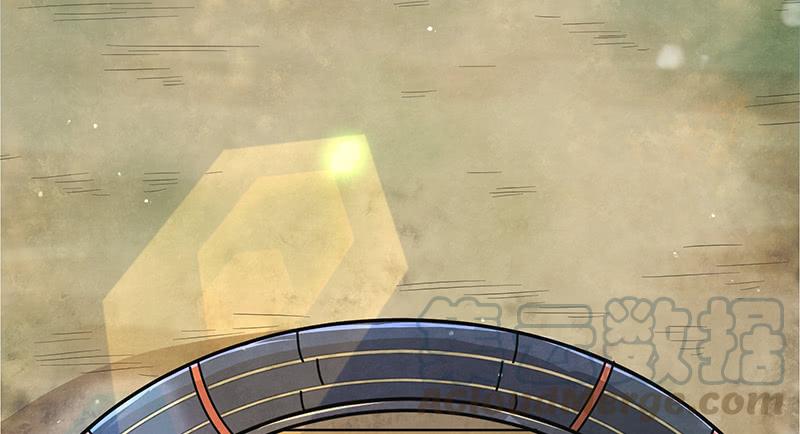 氪金大佬 - 这个神功有点儿屌 - 第9张图