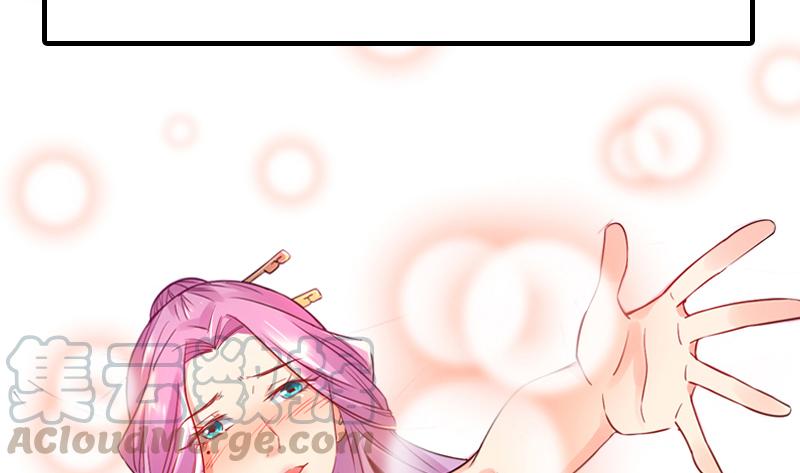 氪金大佬 - 沈乾VS王破军 - 第157张图