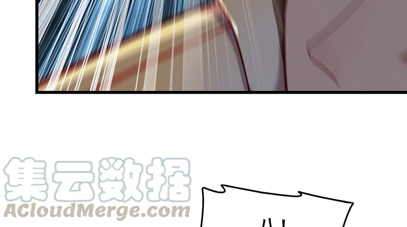 氪金大佬 - 沈乾VS王破军 - 第99张图