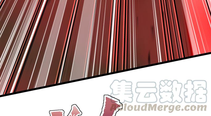 氪金大佬 - 沈乾VS王破军 - 第113张图