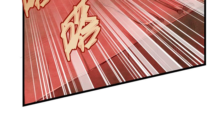 氪金大佬 - 沈乾VS王破军 - 第116张图