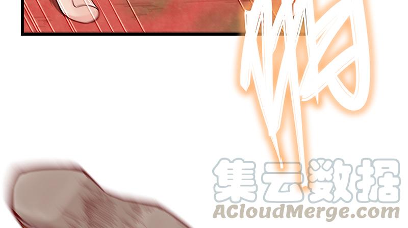 氪金大佬 - 沈乾VS王破军 - 第101张图