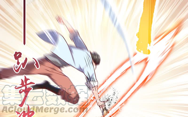 氪金大佬 - 沈乾VS王破军 - 第81张图