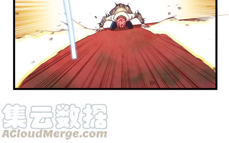 氪金大佬 - 沈乾VS王破军 - 第85张图