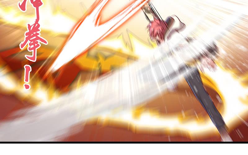 氪金大佬 - 沈乾VS王破军 - 第82张图