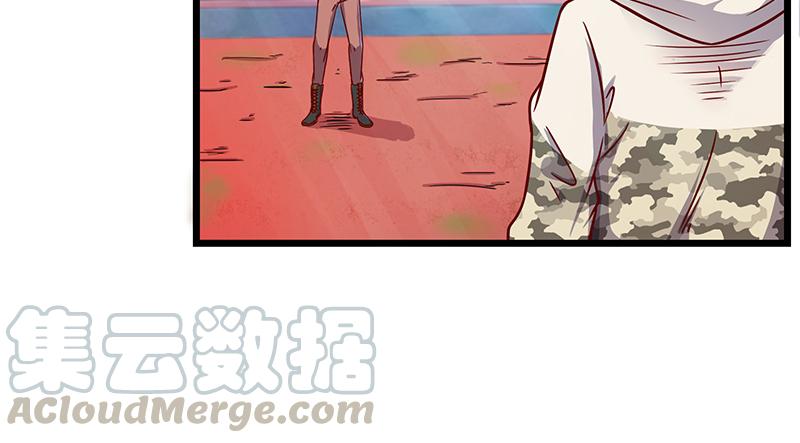 氪金大佬 - 沈乾VS王破军 - 第17张图