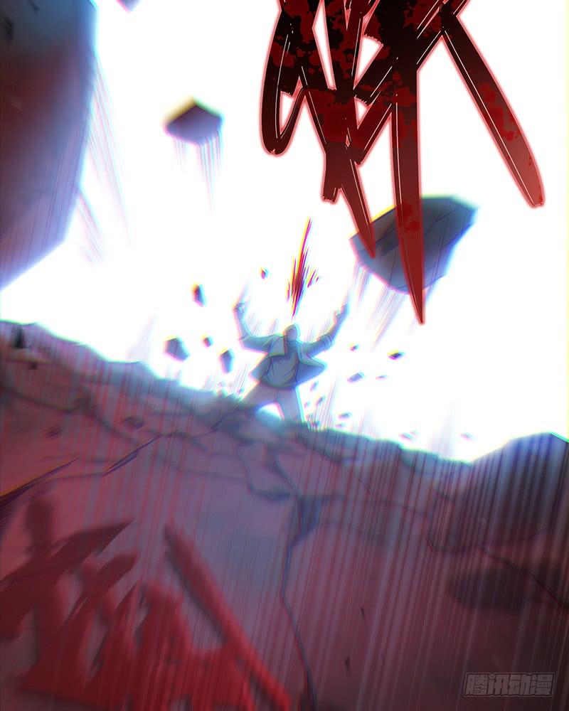 氪金大佬 - 沈乾VS王破军 - 第138张图