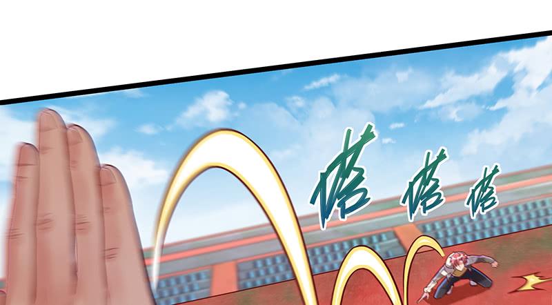 氪金大佬 - 沈乾VS王破军 - 第58张图