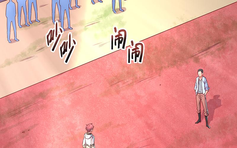 氪金大佬 - 沈乾VS王破军 - 第4张图