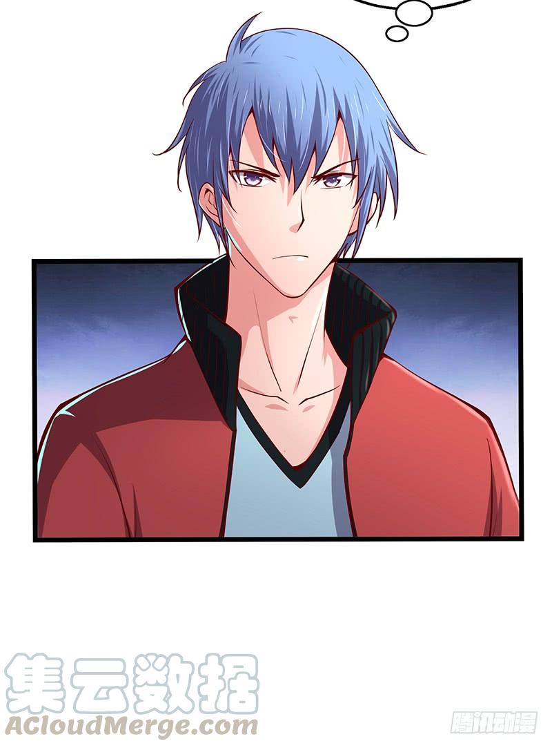 氪金大佬 - 沈乾VS王破军 - 第145张图