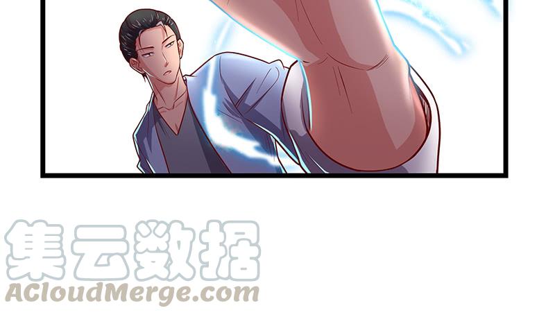 氪金大佬 - 沈乾VS王破军 - 第49张图