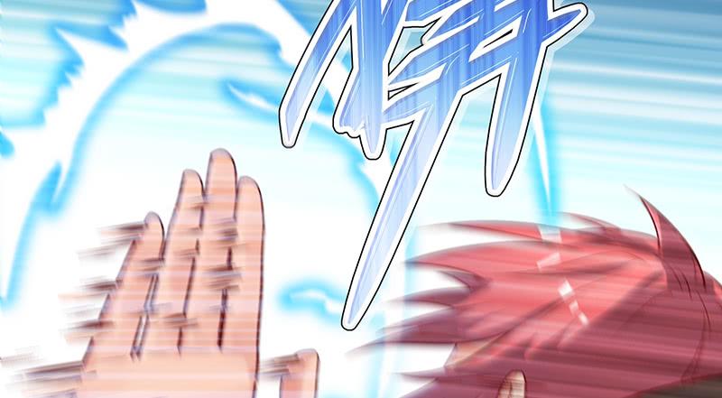 氪金大佬 - 沈乾VS王破军 - 第54张图