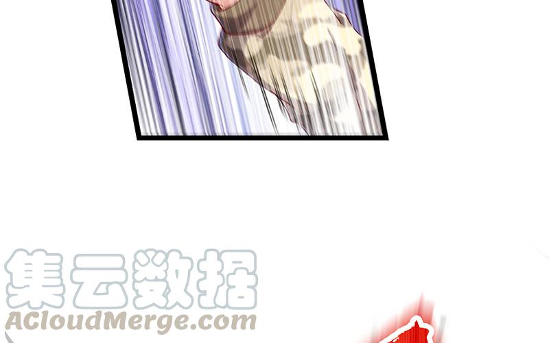 氪金大佬 - 沈乾VS王破军 - 第79张图