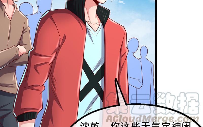 氪金大佬 - 沈乾VS王破军 - 第13张图