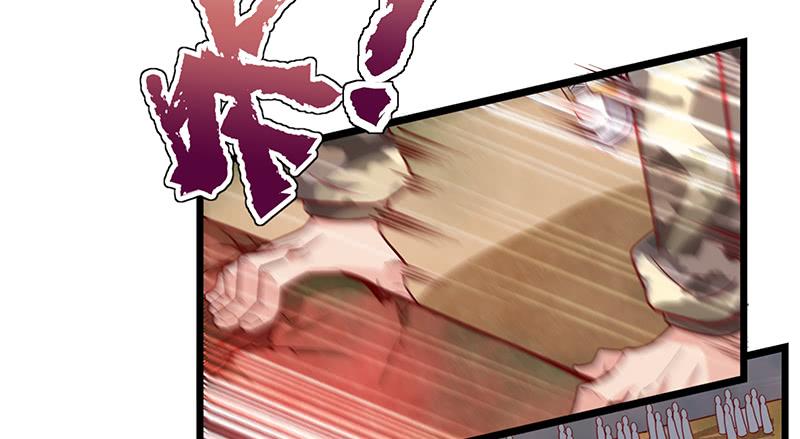 氪金大佬 - 沈乾VS王破军 - 第114张图