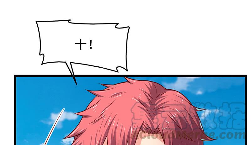 氪金大佬 - 沈乾VS王破军 - 第117张图