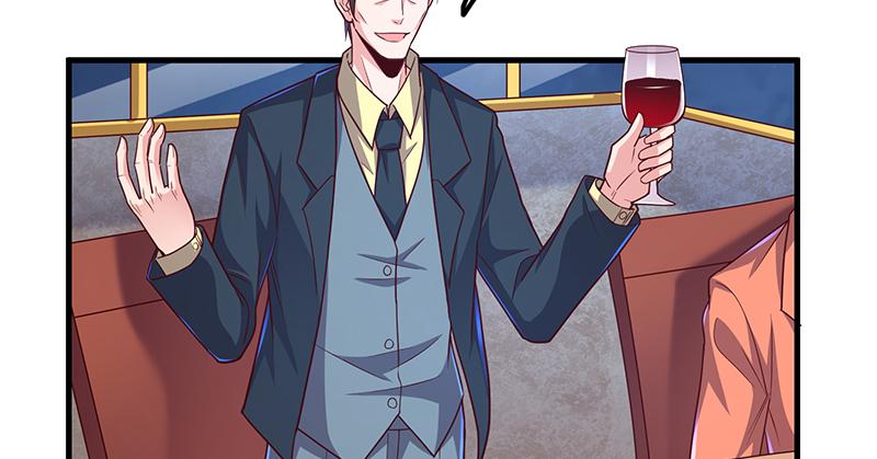 氪金大佬 - 界门 - 第36张图