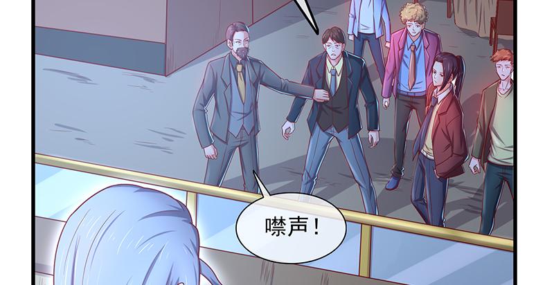 氪金大佬 - 界门 - 第103张图