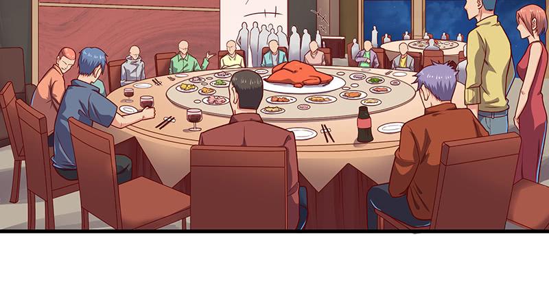 氪金大佬 - 界门 - 第5张图