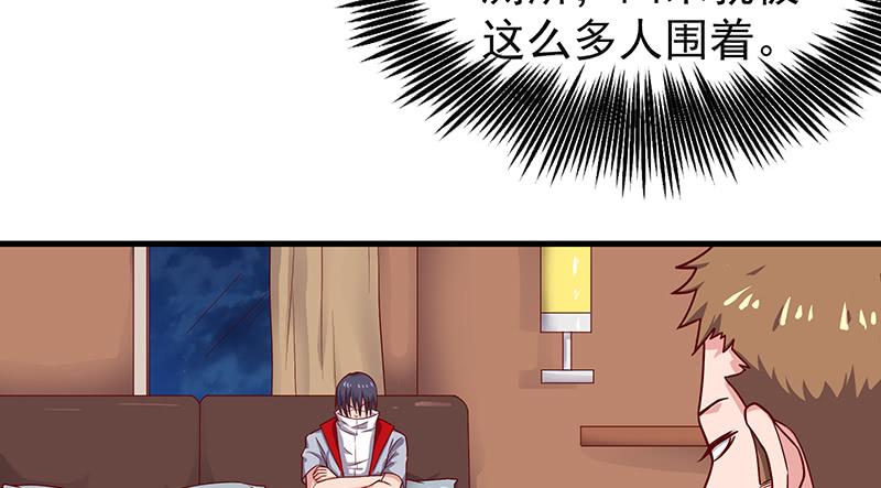 氪金大佬 - 界门 - 第9张图