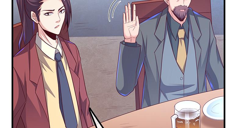 氪金大佬 - 界门 - 第44张图