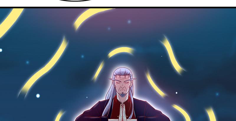 氪金大佬 - 界门 - 第100张图