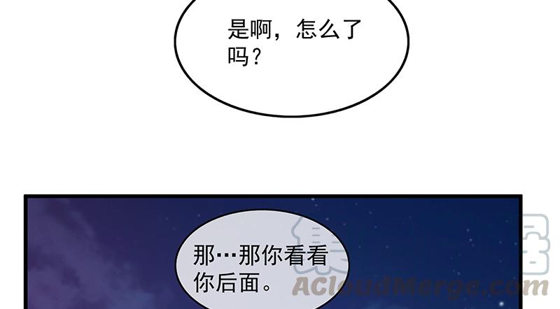 氪金大佬 - 界门 - 第81张图