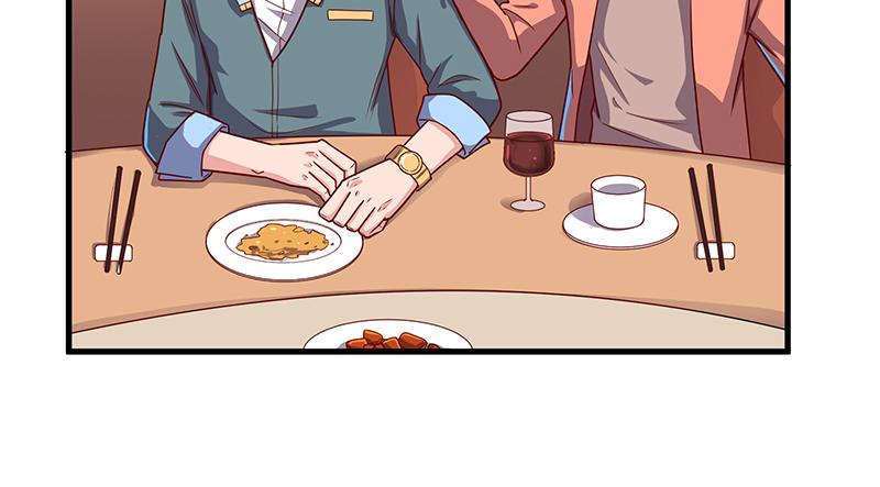 氪金大佬 - 界门 - 第13张图