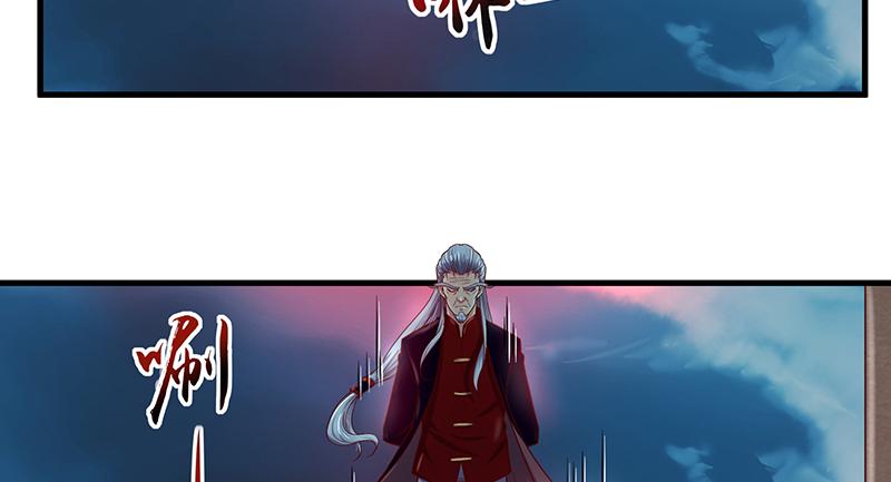 氪金大佬 - 界门 - 第90张图