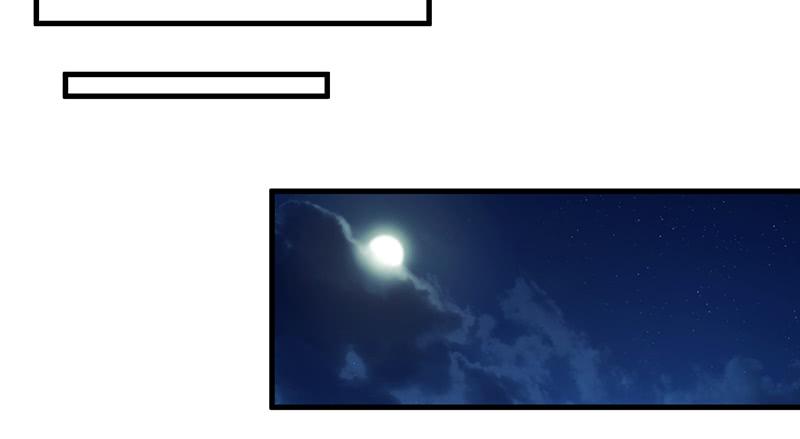 氪金大佬 - 界门 - 第29张图