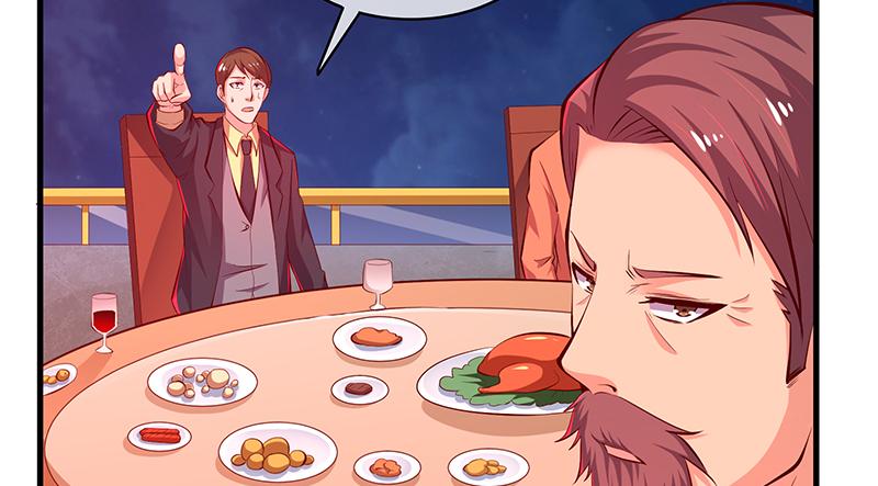 氪金大佬 - 界门 - 第82张图