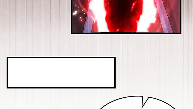 氪金大佬 - 界门 - 第68张图