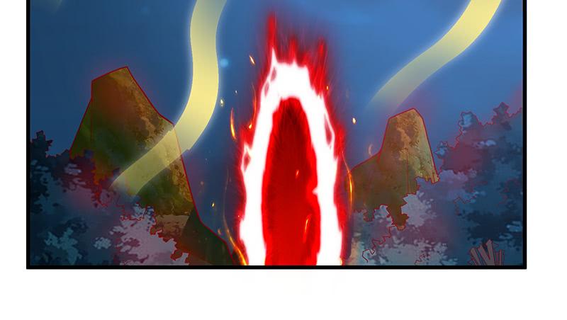 氪金大佬 - 界门 - 第112张图