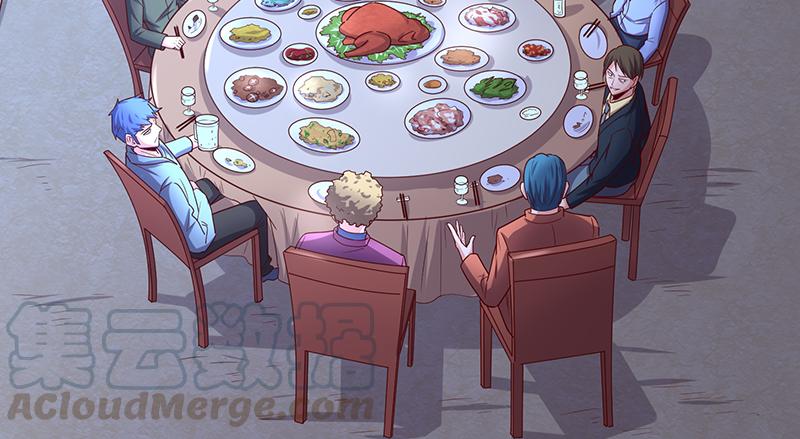 氪金大佬 - 界门 - 第31张图