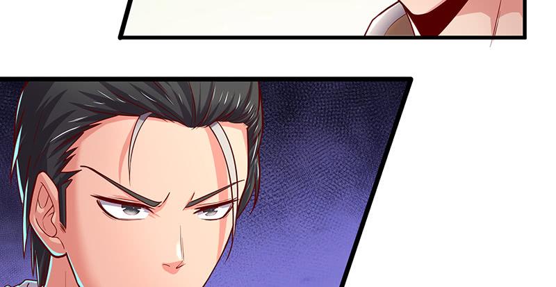 氪金大佬 - 界门 - 第18张图