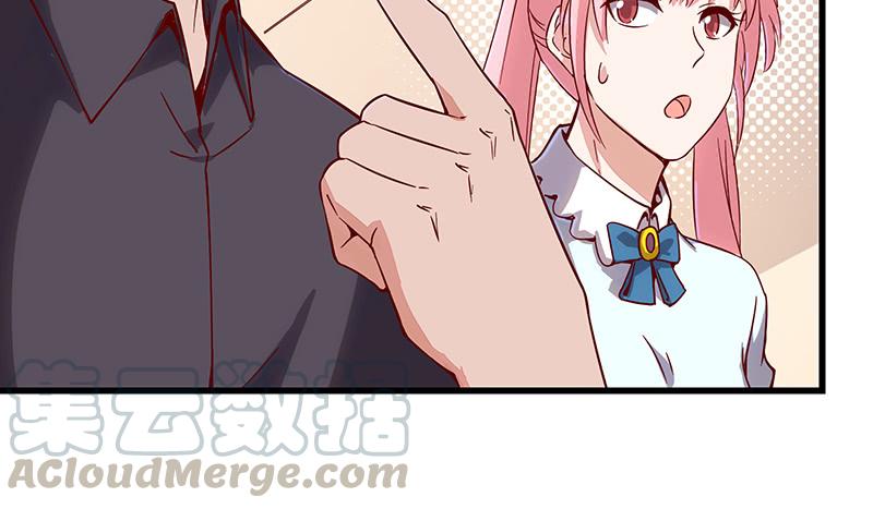 氪金大佬 - 七个人 - 第41张图