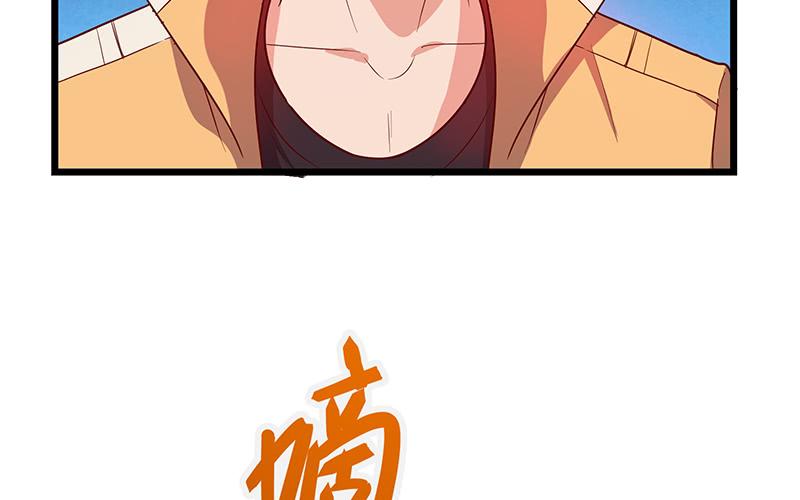 氪金大佬 - 七个人 - 第122张图