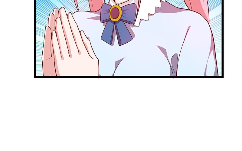 氪金大佬 - 七个人 - 第114张图