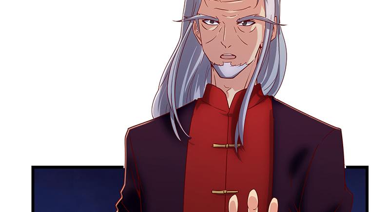 氪金大佬 - 七个人 - 第59张图