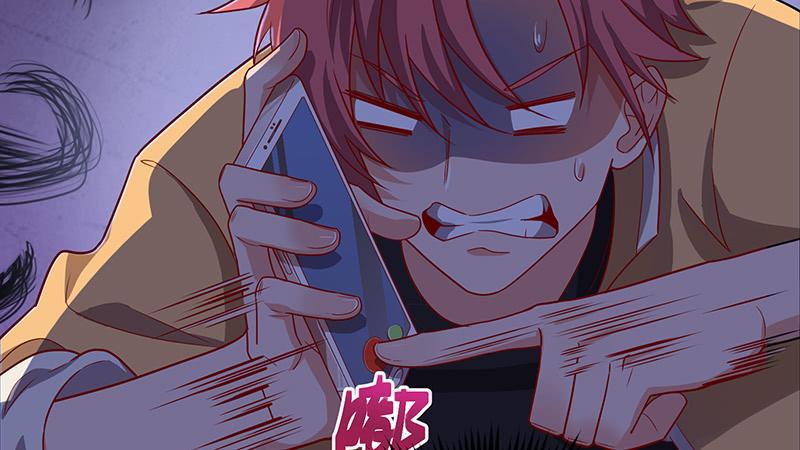 氪金大佬 - 七个人 - 第143张图