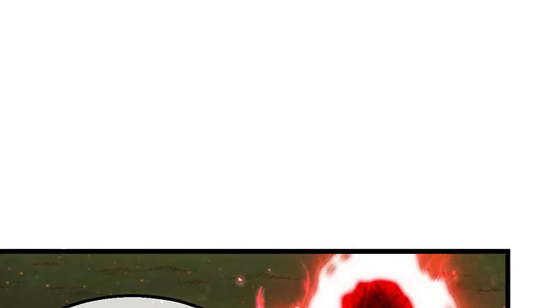 氪金大佬 - 七个人 - 第147张图