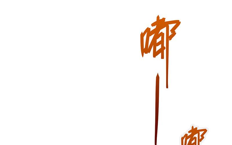 氪金大佬 - 七个人 - 第115张图