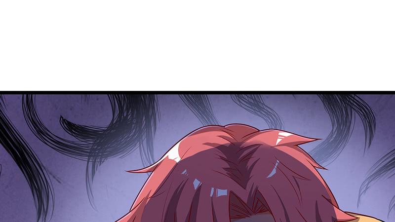 氪金大佬 - 七个人 - 第142张图