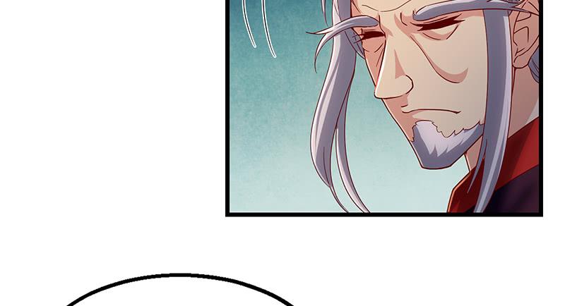 氪金大佬 - 七个人 - 第57张图