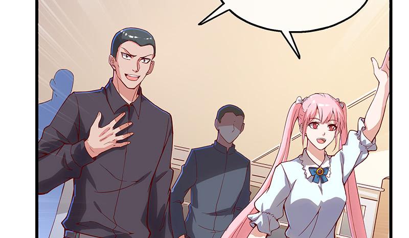 氪金大佬 - 七个人 - 第34张图