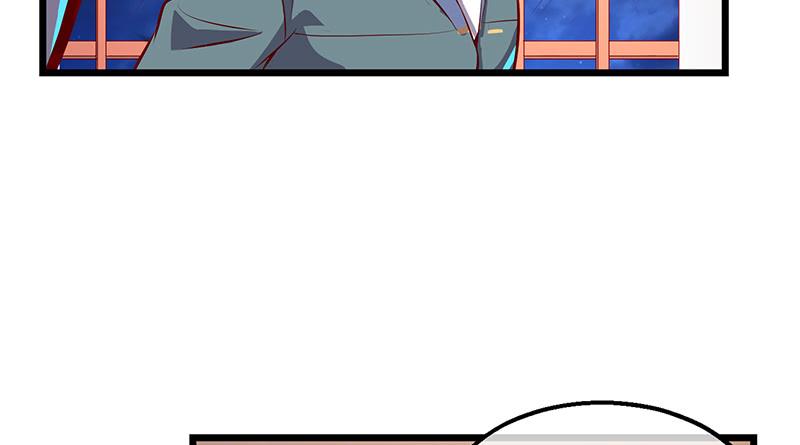 氪金大佬 - 七个人 - 第29张图